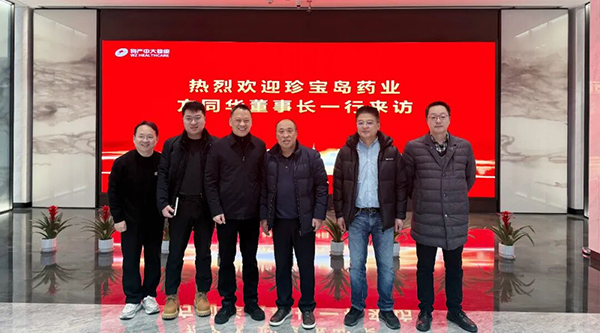 体育平台app线上官方