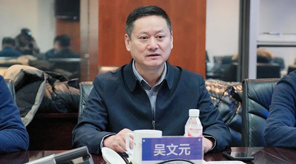 体育平台app线上官方