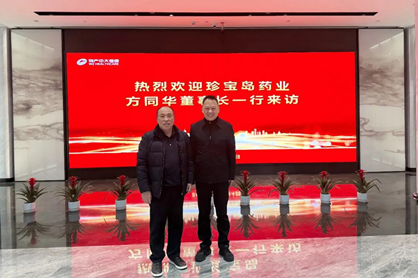 体育平台app线上官方