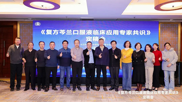 体育平台app线上官方