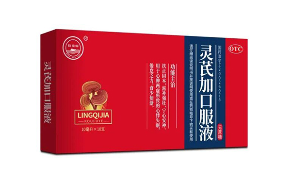 体育平台app线上官方