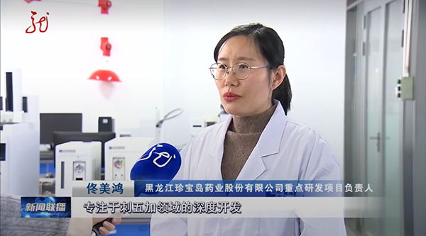 体育平台app线上官方