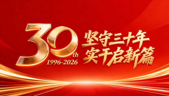 体育平台app线上官方