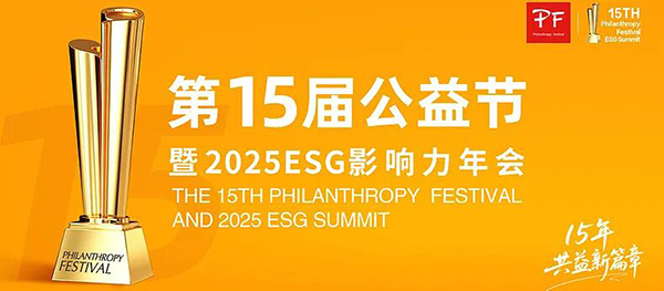 体育平台app线上官方