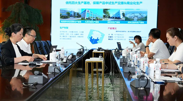 体育平台app线上官方