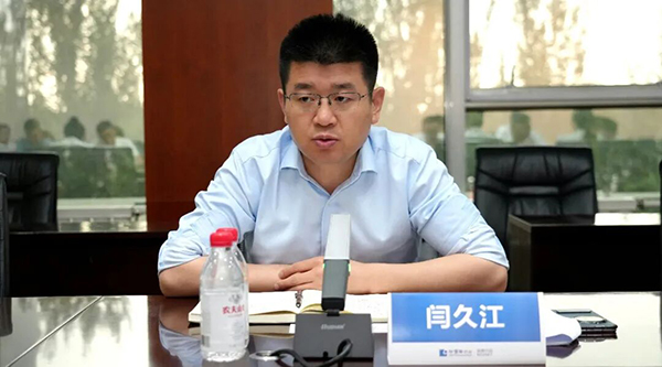 体育平台app线上官方