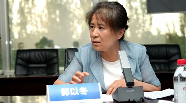 体育平台app线上官方