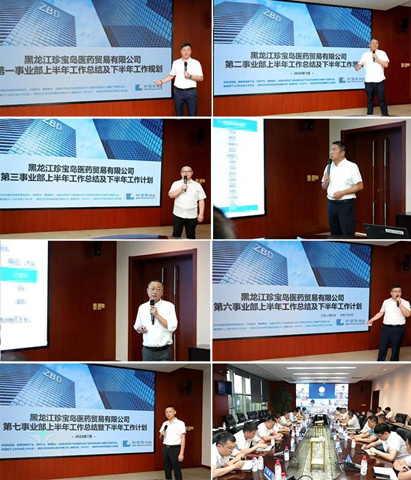 体育平台app线上官方