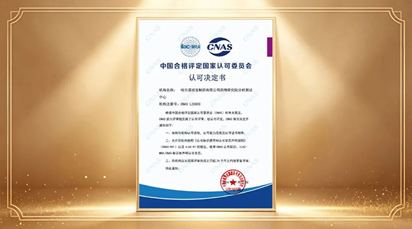 体育平台app线上官方