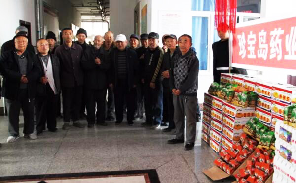 体育平台app线上官方