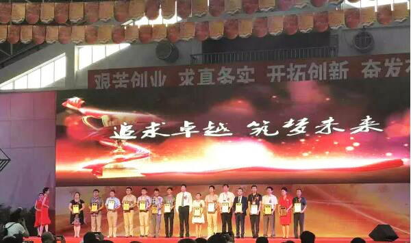 体育平台app线上官方