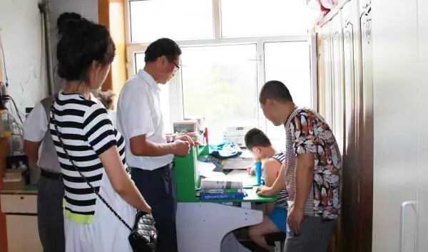 体育平台app线上官方