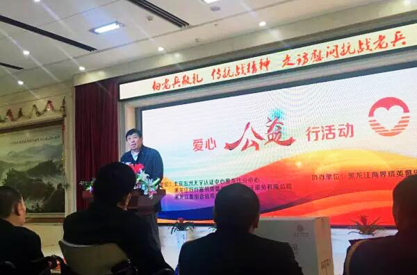 体育平台app线上官方