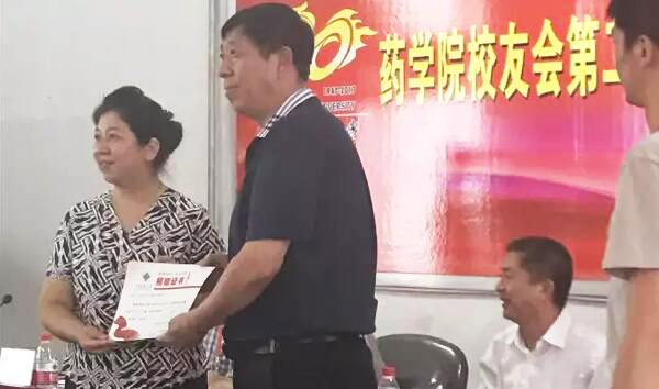 体育平台app线上官方