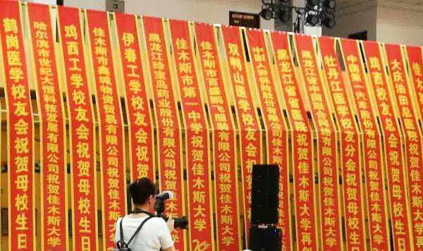 体育平台app线上官方