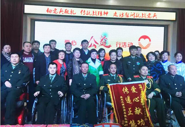 体育平台app线上官方