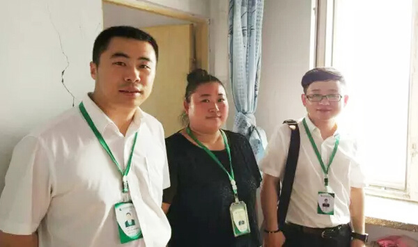 体育平台app线上官方