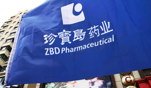 体育平台app线上官方