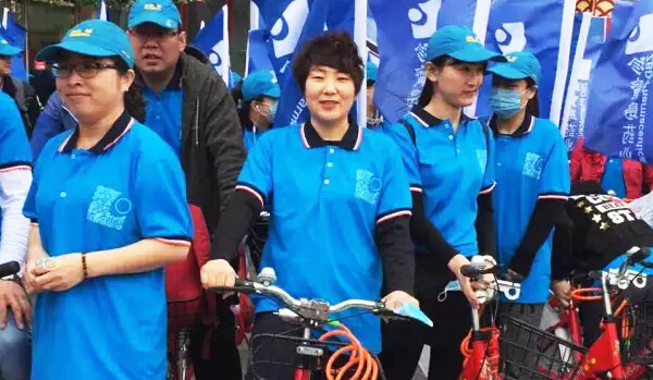 体育平台app线上官方