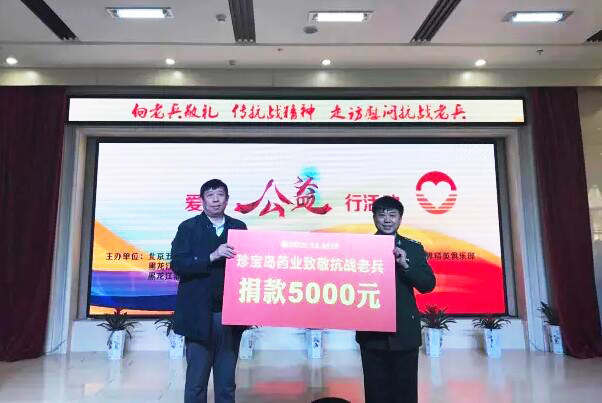 体育平台app线上官方