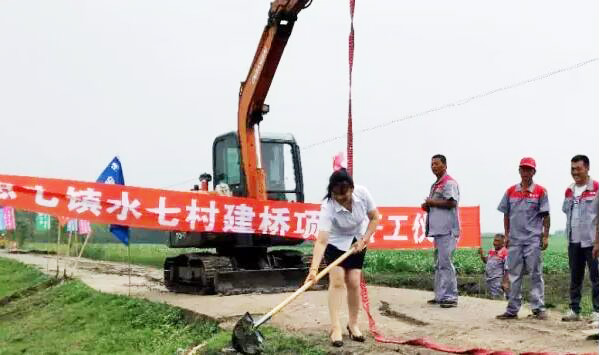 体育平台app线上官方