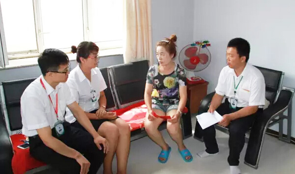 体育平台app线上官方