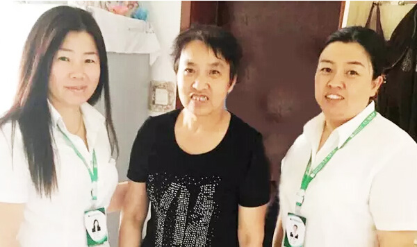 体育平台app线上官方