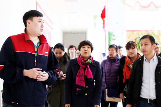 体育平台app线上官方