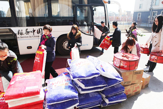 体育平台app线上官方