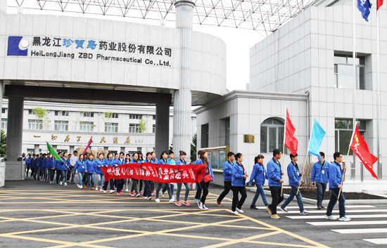 体育平台app线上官方