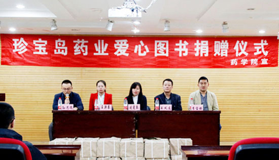 体育平台app线上官方