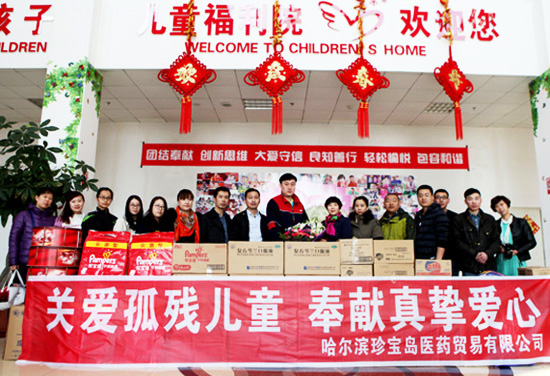 体育平台app线上官方