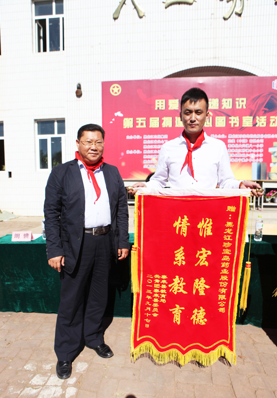 体育平台app线上官方