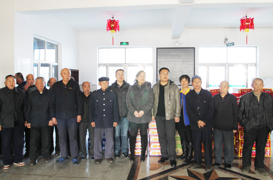 体育平台app线上官方