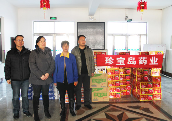 体育平台app线上官方