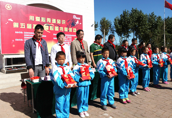 体育平台app线上官方