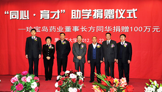 体育平台app线上官方