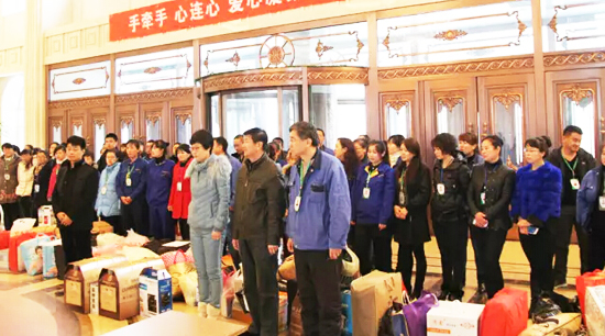 体育平台app线上官方