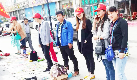 体育平台app线上官方