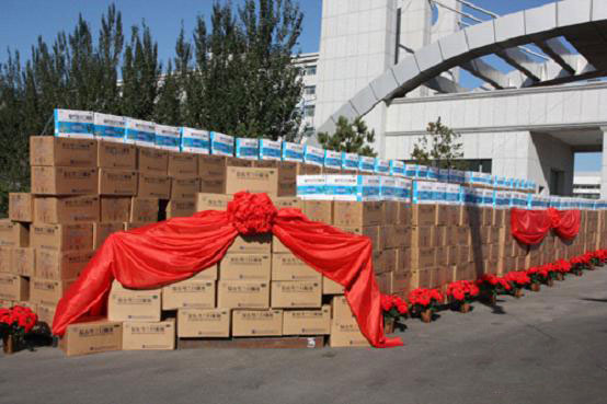 体育平台app线上官方