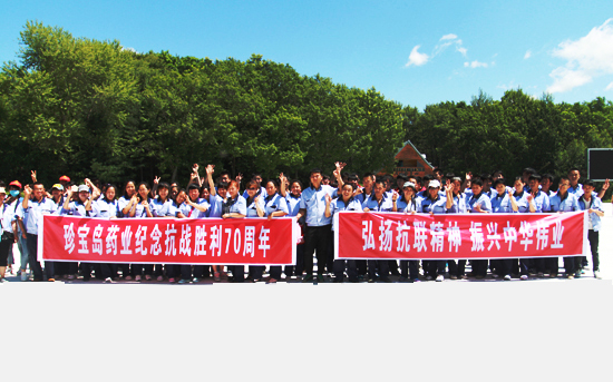 体育平台app线上官方