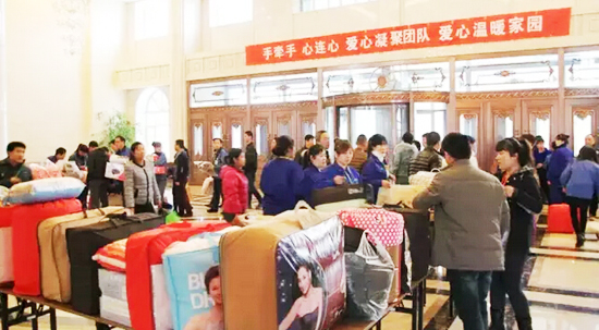 体育平台app线上官方