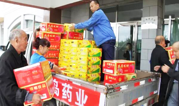 体育平台app线上官方