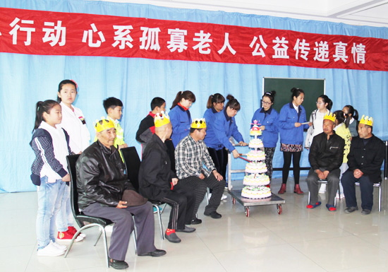 体育平台app线上官方