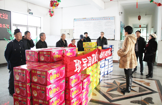 体育平台app线上官方