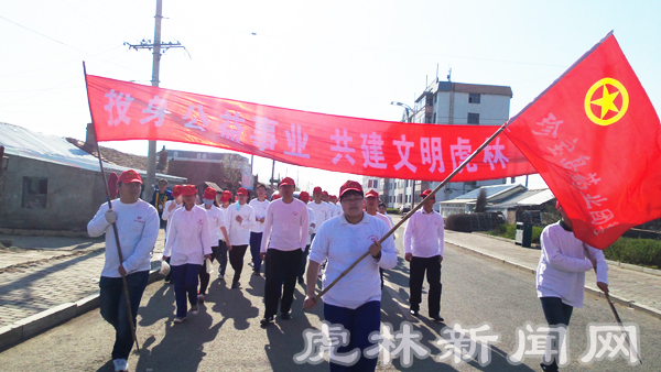 体育平台app线上官方