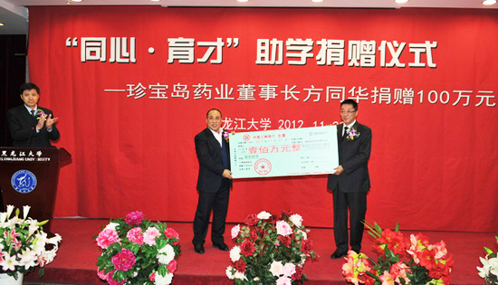 体育平台app线上官方