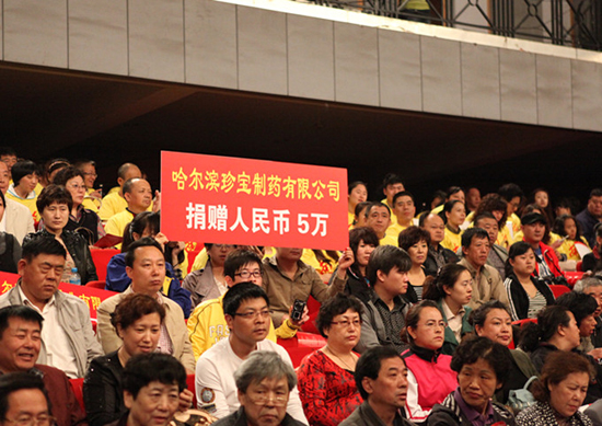 体育平台app线上官方