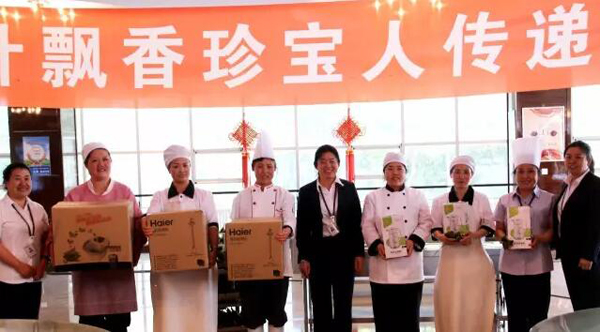 体育平台app线上官方