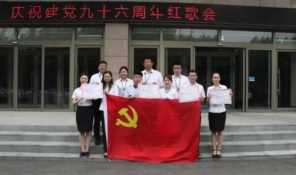 体育平台app线上官方